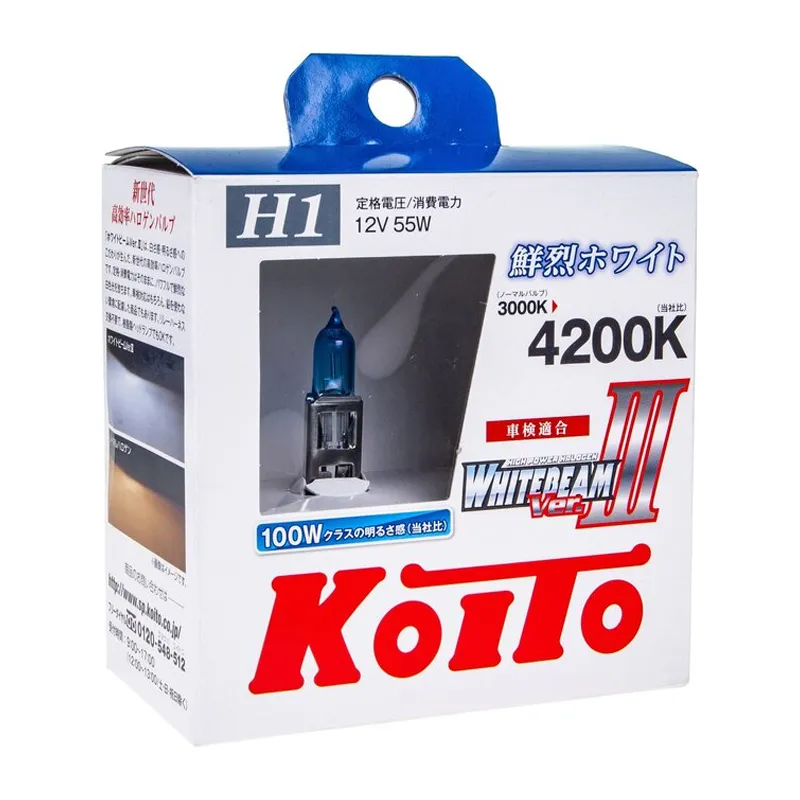 Лампа галогенная KOITO P0751W H1, 2 шт